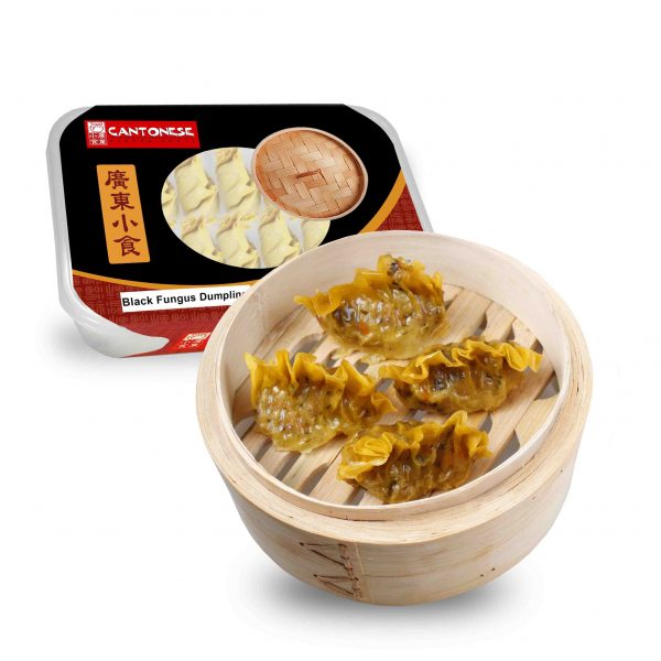 Sharks Fin Dumpling 12's