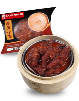 Chicken Feet Pack-Cook